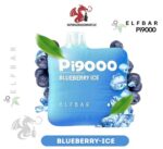 ELFBAR 9000 PUFFS IS THE LATEST EXCLUSIVE VERSION IN UAE - Image 3