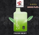 NERD FIRE 10000 PUFFS 20MG NICOTINE DISPOSABLE VAPE UAE - Image 2