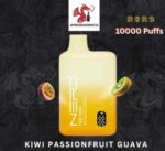 NERD FIRE 10000 PUFFS 20MG NICOTINE DISPOSABLE VAPE UAE - Image 4