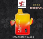 NERD FIRE 10000 PUFFS 20MG NICOTINE DISPOSABLE VAPE UAE - Image 13