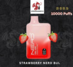 NERD FIRE 10000 PUFFS 20MG NICOTINE DISPOSABLE VAPE UAE - Image 12