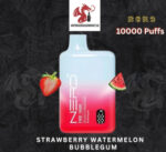 NERD FIRE 10000 PUFFS 20MG NICOTINE DISPOSABLE VAPE UAE - Image 11