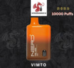 NERD FIRE 10000 PUFFS 20MG NICOTINE DISPOSABLE VAPE UAE - Image 10