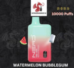 NERD FIRE 10000 PUFFS 20MG NICOTINE DISPOSABLE VAPE UAE - Image 9